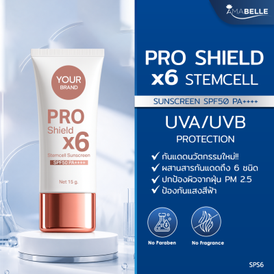 Pro Shield X6 Stemcell Sunscreen SPF50 PA++++